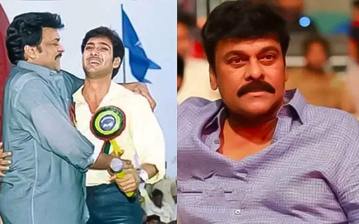 did chiranjeevi know about uday kiran love previously 