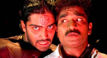 ఒక నటుడు తన ఇమేజ్‌కి పూర్తి భిన్నమైన పాత్ర పోషించగా చూసి మీరు ఆశ్చర్యపోయిన సందర్భాలు ఉన్నాయా? అవేమిటి?