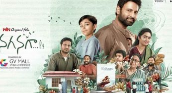 సుమంత్ నటించిన అనగనగా మూవీ ఎవరైనా చూశారా? ఎలా ఉంది సమీక్ష చెప్పగలరా?