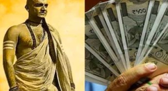 ఈ 4 లక్షణాలు ఉంటే లక్ష్మీ మీ ఇంట్లోనే.. డబ్బే డబ్బు..!!