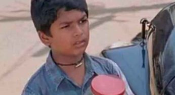 ఛత్రపతి సినిమాలో సూరీడు గా నటించిన అబ్బాయి గుర్తున్నాడా?…ఇప్పుడెలా ఉన్నాడో చూడండి!