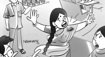 జీవిత స‌త్యాన్ని తెలిపే కాక్ రోచ్ (బొద్దింక‌) థియ‌రీ.. త‌ప్ప‌క చ‌ద‌వండి..
