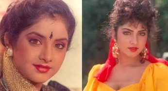 అలనాటి అందాల తార హీరోయిన్ దివ్య భారతి మరణానికి, ఆ సినిమాకి ఉన్న సంబంధం ఏంటంటే ?