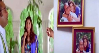 మెగాస్టార్ మాస్టర్ సినిమాని ఎన్నోసార్లు చూసుంటారు.. కానీ ఈ తప్పును ఎప్పుడైనా గమనించారా..?