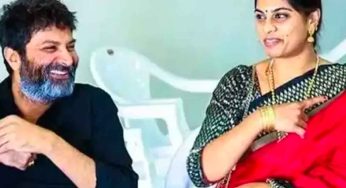 డైరెక్టర్ త్రివిక్రమ్ భార్య ఎవరు ? ఆమె ఏం చేస్తుందో తెలిస్తే ఆశ్చర్యపోవాల్సిందే ..!