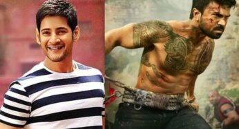 టాలీవుడ్ లో ఎక్కువగా ట్రోలింగ్ కి గురైన 15 సినిమాలు ఇవే..!!