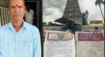 ఆస్తి కోసం తండ్రితో గొడ‌వ‌ప‌డ్డ కూతుళ్లు.. ఆస్తి ప‌త్రాల‌ను హుండీలో వేసిన తండ్రి..