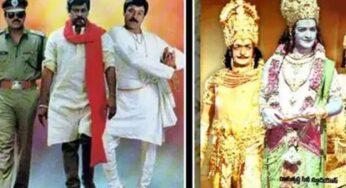 ఎన్టీఆర్, చిరంజీవి లాగే త్రిపాత్రాభినయం చేసిన 9 మంది తెలుగు హీరోలు !