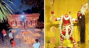 సాయంత్రం 6 అయిందంటే చాలు.. ఈ ఆల‌యాన్ని మూసేస్తారు.. ఎందుకంటే..?