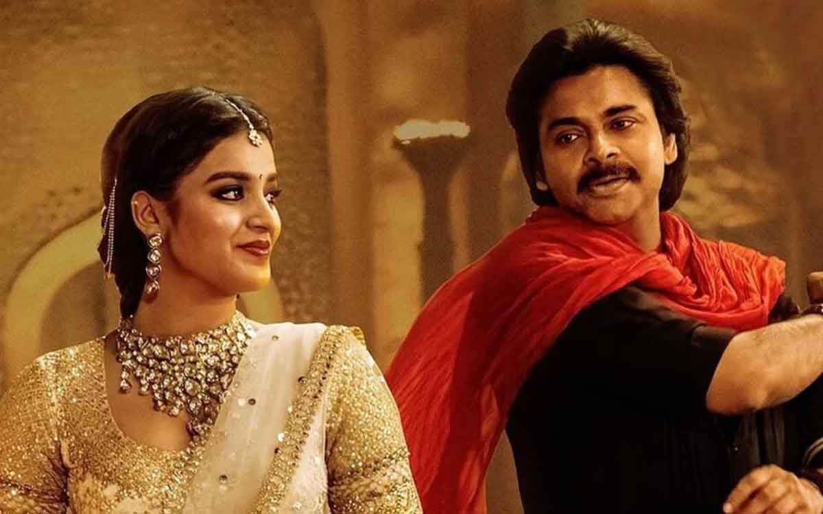 hari hara veeramallu movie 4 days collections 