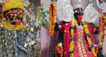 ఆ ఆల‌యంలో లాక్ చేసిన తాళం క‌ట్టి పూజిస్తే కాళికా దేవి అనుగ్ర‌హం ల‌భిస్తుంద‌ట తెలుసా..?