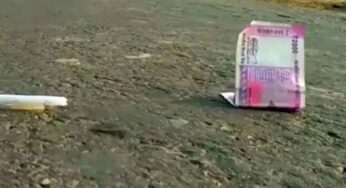 రోడ్డుపై దొరికే డబ్బుని తీసుకొని జేబులో పెట్టుకుంటున్నారా ? అయితే మీరు ఒక్కసారి ఇది తెలుసుకోండి !