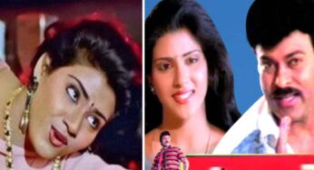 చిరంజీవి బ్లాక్ బస్టర్ ఘరానా మొగుడు హీరోయిన్ గుర్తుందా..? ఇప్పడేలా ఉందో తెలుసా ?
