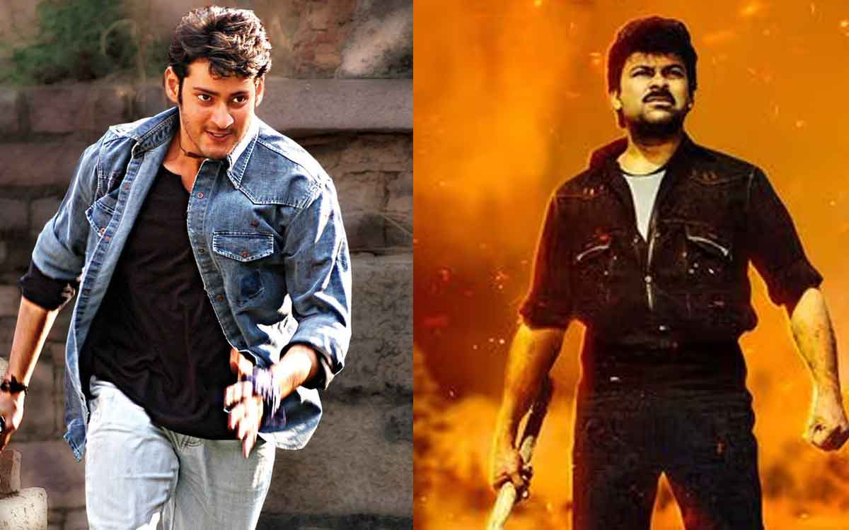 do you know who missed to do these industry hit movies 